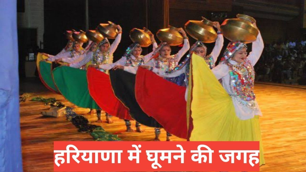 haryana me ghumne ki jagah top 5 – travel guide by raju meena haryana me ghumne ki jagah