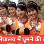 meghalaya me ghumne ki jagah top 5 – travel guide by raju meena meghalaya me ghumne ki jagah