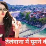 telangana me ghumne ki jagah top 5 – travel guide by raju meena telangana me ghumne ki jagah