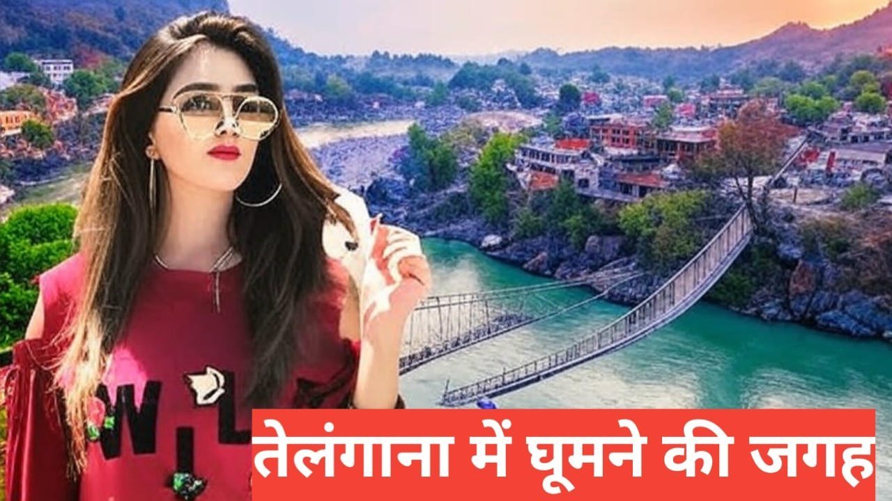 telangana me ghumne ki jagah top 5 – travel guide by raju meena telangana me ghumne ki jagah